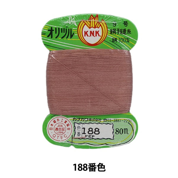 手-Sewn线程“ Orizuru地面缝制纱线#40m卡卷188颜色” kanagawa