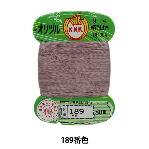 手-Seewn线程“ Orizuru地面缝纫线#40m卡卷189颜色” kanagawa