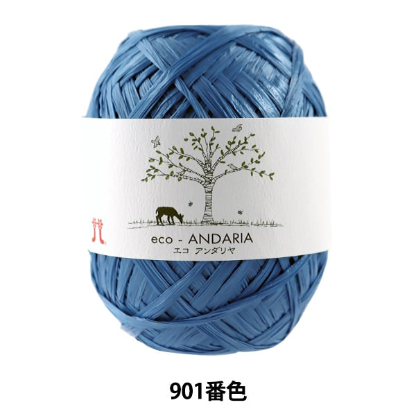 工艺纱线 “ Eco Andaria(Ecoandariya)901颜色” Hamanaka