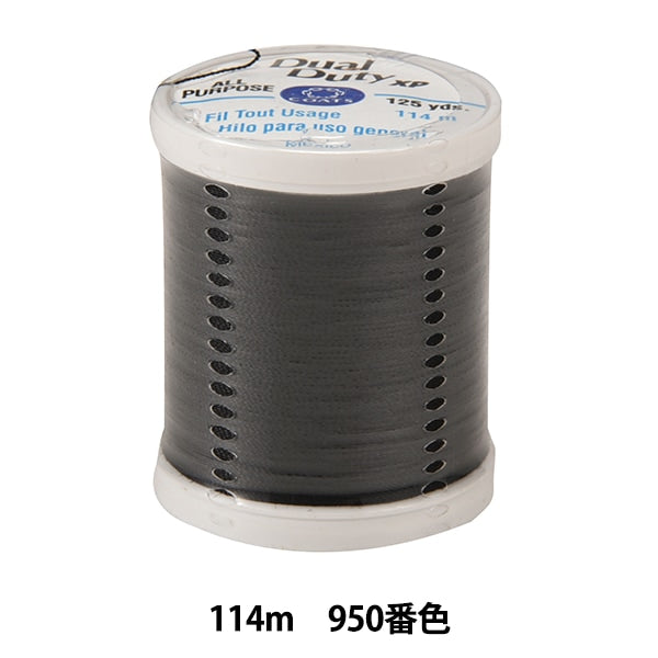 缝纫机线 “双责任(双重责任)XP S900#55 114M 950颜色” Daruma DARUMA 横田