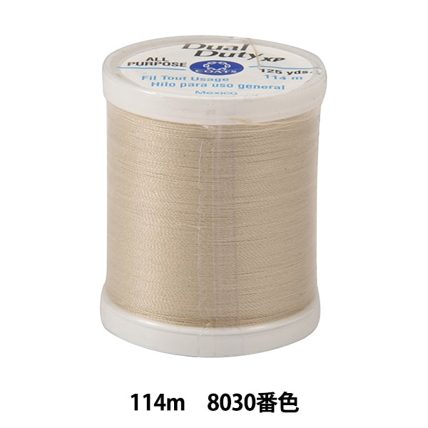 缝纫机线 “双责任(双义)XP S900#55 114M 8030颜色” Daruma DARUMA 横田