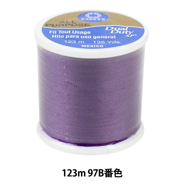 Sewing machine thread "Dual Duty (dual duty) XP S200 #55 123m 97B 77b" DARUMA DARUMA Yokota