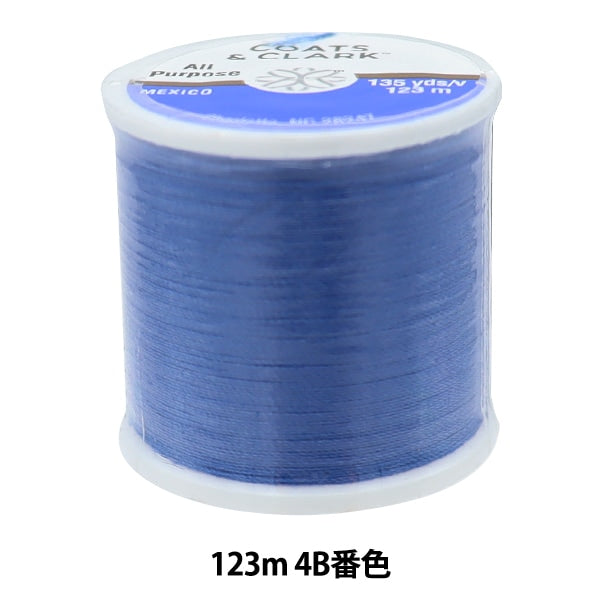 Sewing machine thread "Dual Duty (dual duty) XP S200 #55 123M 4B Bank" DARUMA DARUMA Yokota