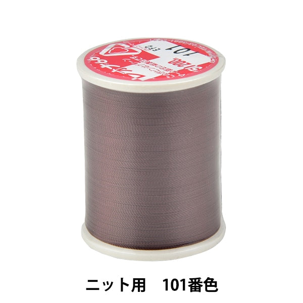 Sewing machine thread "Leona #50 200m 101 color" Kanagawa