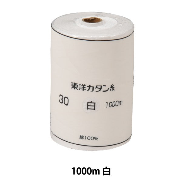 Sewing machine thread "Oriental Katan thread #30 1000m white"