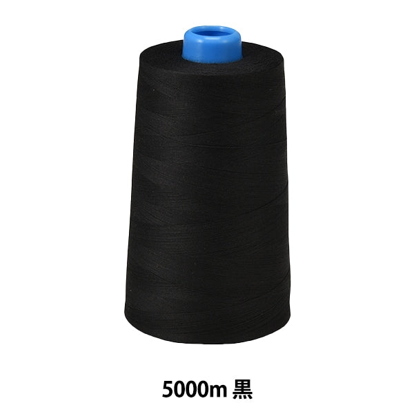 Sewing machine thread "Oriental Katan thread #60 5000m Black"