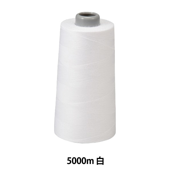 Sewing machine thread "Oriental Katan thread #80 5000m white"
