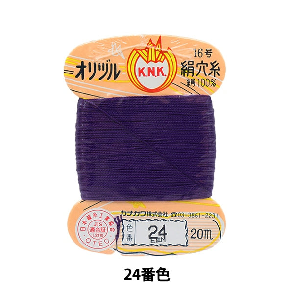 手-Sewn线程“ Orizuru丝绸孔线16(#8)20m卡缠绕24颜色” kanagawa
