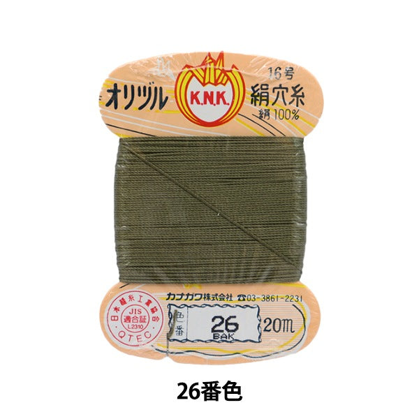 手-Sewn线程“ Orizuru真丝孔线16(#8)20m卡卷26th颜色” kanagawa