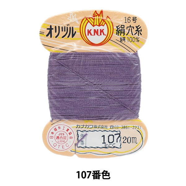 手-Sewn线程“ Orizuru丝绸孔线16(#8)20m卡卷107颜色” kanagawa