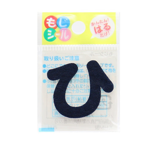 Patch "Hiragana Moji Seal Beauty Blue E86-86027" Pioneer Pioneer