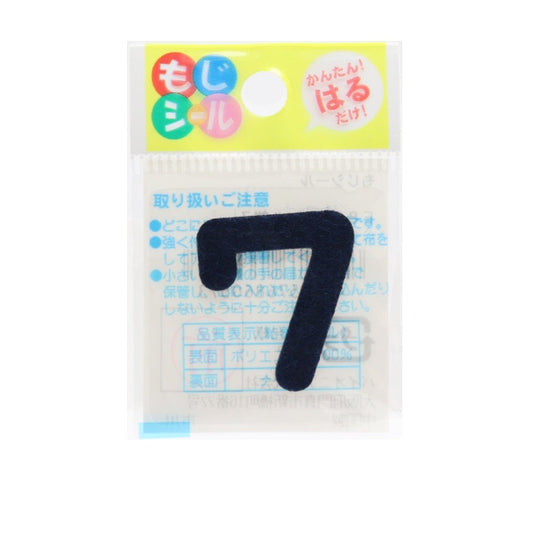 Patch "Hiragana Moji Seal Navy 7 E86-86057" Pioneer Pioneer