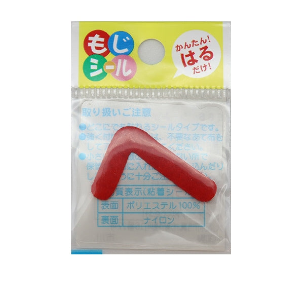 Patch "Hiragana Moji Seal Red E86-86129" Pioneer Pioneer