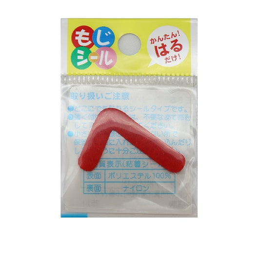 Patch "Hiragana Moji Seal Red E86-86129" Pioneer Pioneer