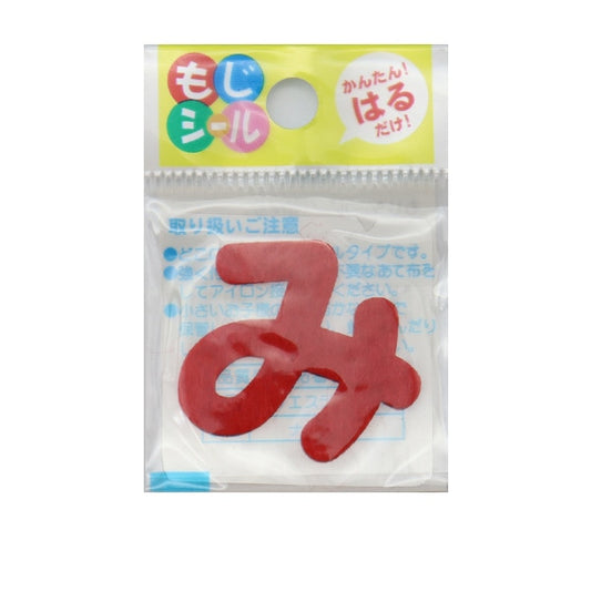 Patch "Hiragana Moji Seal Red Mimi E86-86132" Pioneer Pioneer