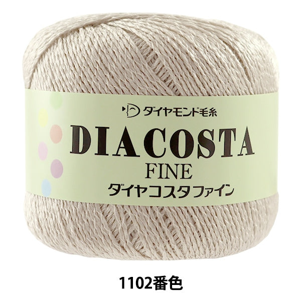 春夏纱线 “杜氏细菌(Diacosta Fine)1102颜色” DIAMOND KNITTING YARN