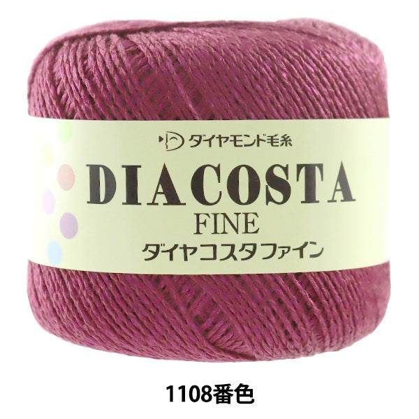春夏纱线 “杜氏细菌(二co)1108颜色” DIAMOND KNITTING YARN
