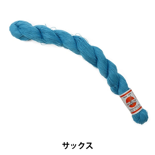 附件线“彩色头发18G萨克斯” daikoku丝绸