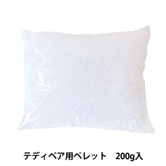 毛绒动物“泰迪熊颗粒200g H430-652” Hamanaka