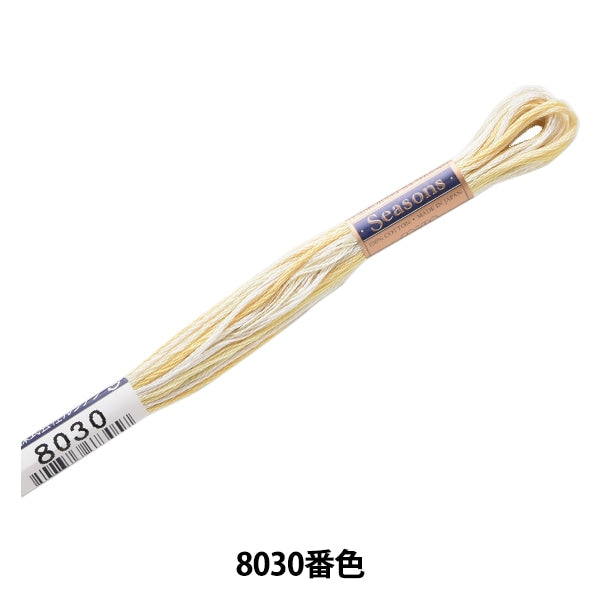 刺绣线程“季节(季)25th Thread 8030” Lecieen Lecien Cosmo Cosmo