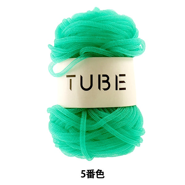 Spring / summerYarn "TUBE (tube) mint green 5th color" DARUMA DARUMA Yokota