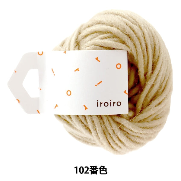 纱线 “ iroiro巡游(各种巡回)102彩色燕麦片” daruma DARUMA 横田