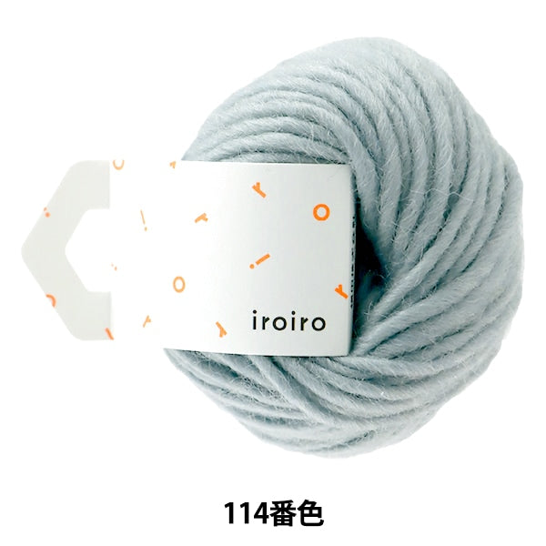 纱线 “ iroiro巡回赛(各种划船)114彩色库穆里天空” daruma DARUMA 横田