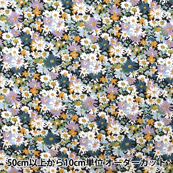【数量5から】 生地 『LIBERTY リバティプリント 60/2天竺 リビー 36300125-BK』 Liberty Japan リバティジャパン