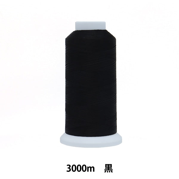 缝纫机线 “ Ace Crown#50 3000m黑色”卡纳那川