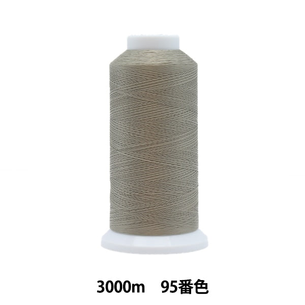 缝纫机线 “ Ace Crown#50 3000m 95”卡纳那川