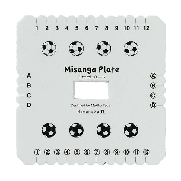 编织工具“ Misanga板H205-590” Hamanaka
