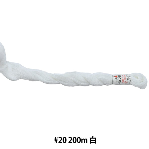 しつけ糸 『ダルマ上東京糸 #20 200m 白』