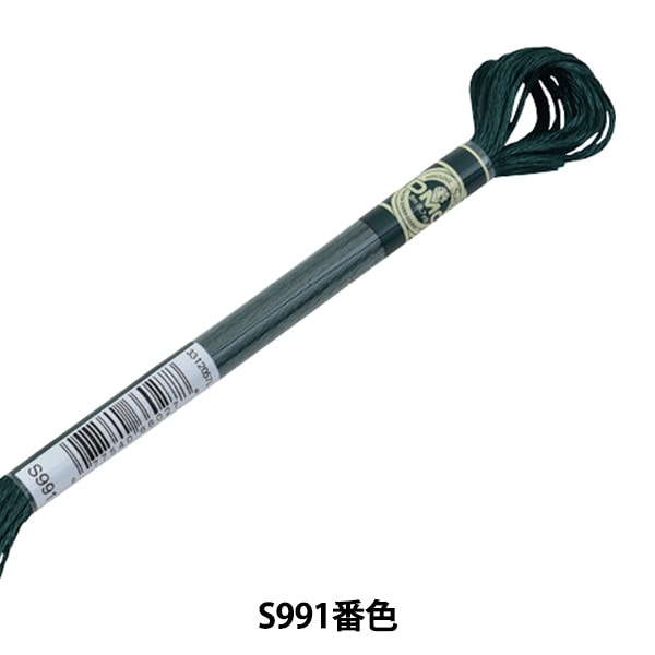 绣花线“ DMC缎面纱S991颜色” DMC DMSEA