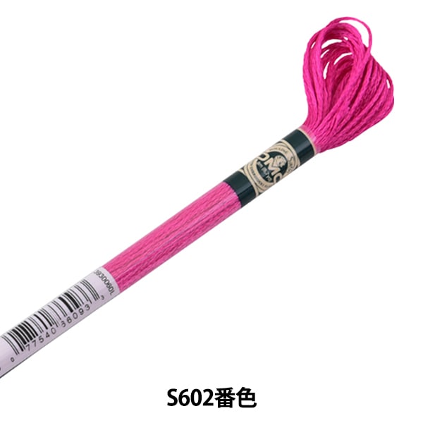 繡花線“ DMC緞面紗S602顏色” DMC DEWEM SEA