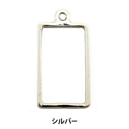 Resin parts "Resin frame Square Silver 1 piece No.103"
