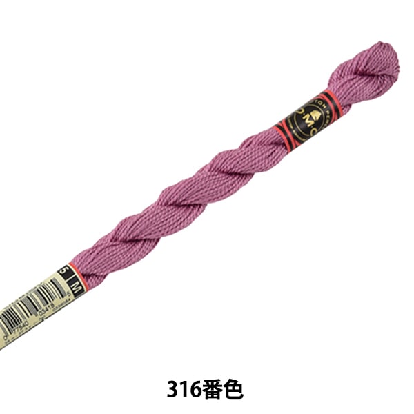 刺绣线程“ DMC No. 5绣花线316” DMC DMSEA