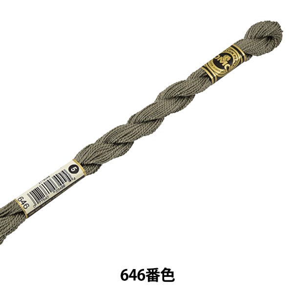 Embroidery thread "DMC No. 5 embroidery thread 646"