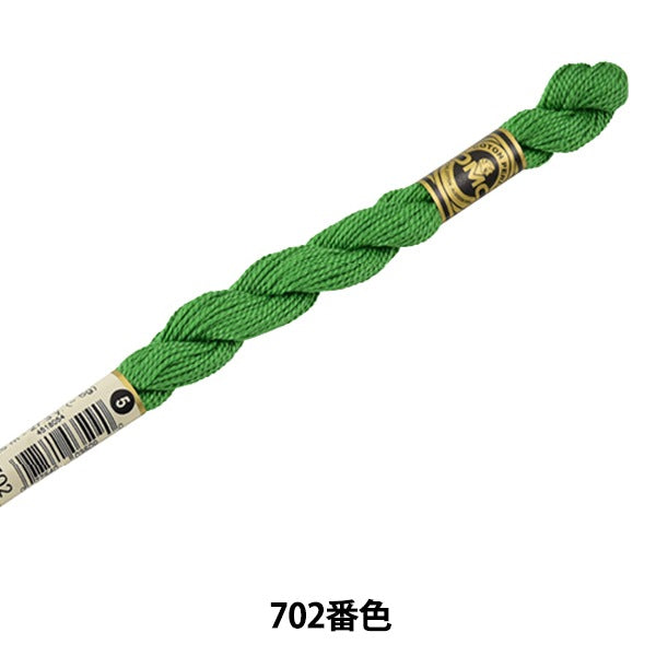Embroidery thread "DMC No. 5 embroidery thread 702"