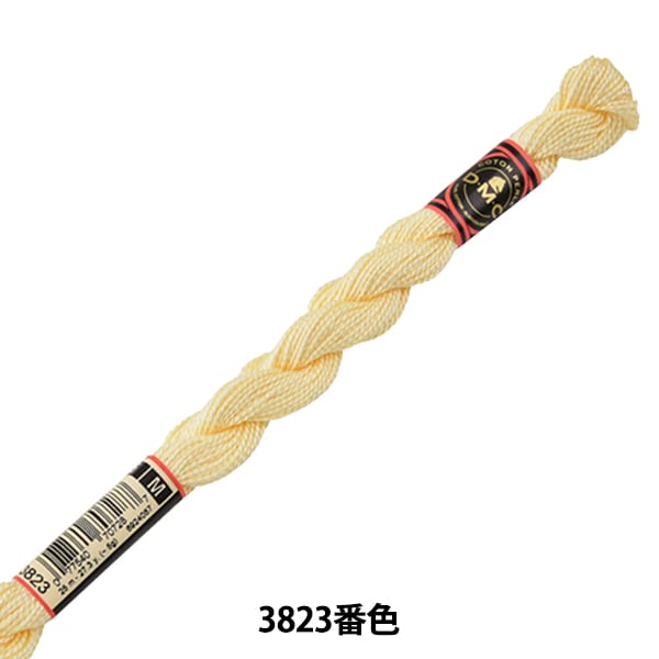 Embroidery thread "DMC No. 5 embroidery thread 3823 color" DMC Dewem Sea