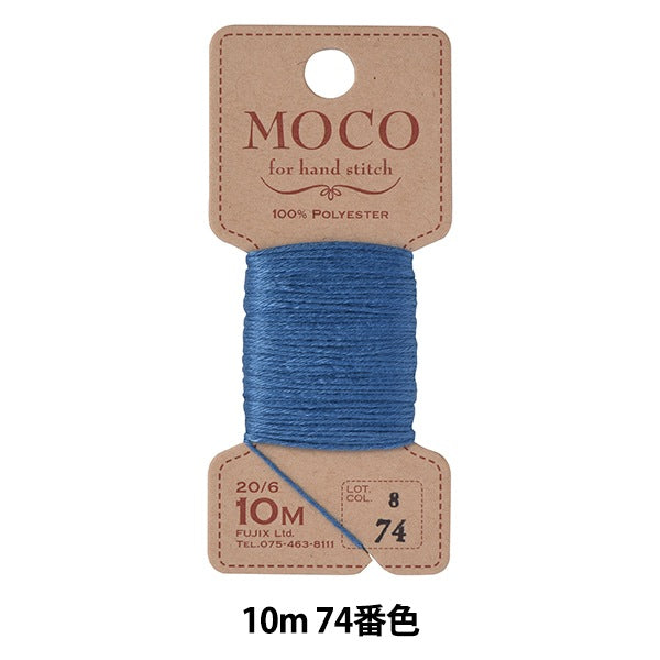 手-Seewn线程“ Moco Stitch Thread 10m 74th颜色” fujix fujix