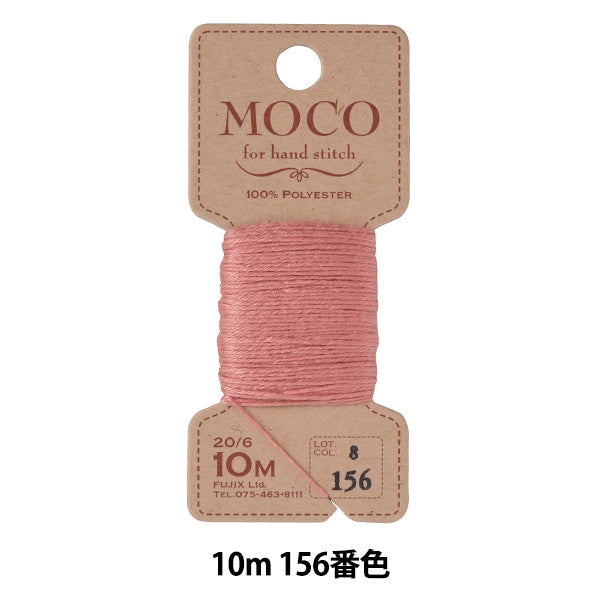 手-Sewn线程“ moco缝线线程10m 156th颜色” fujix fujix