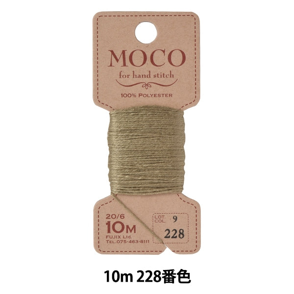 手-Sewn线程“ Moco缝线纱10m 228颜色” Fujix Fujix