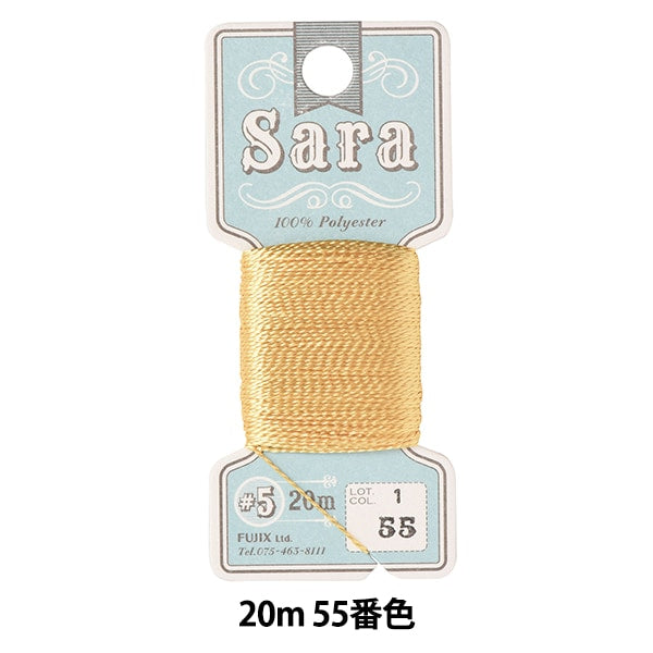 Hand -sewn thread "Sara (Sara) #5 20m 55th color" FUJIX Fujix