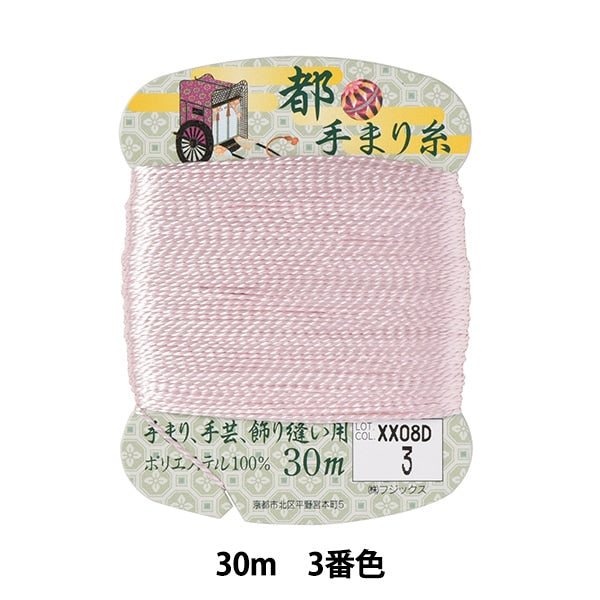 工藝紗線 “大都市手螺紋30m卷3顏色” fujix fujix