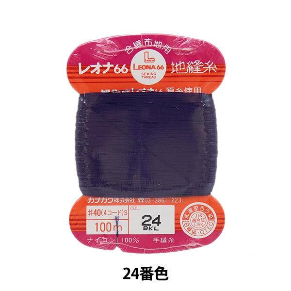 Hand -sewn thread "Leona ground sewing thread #40 100m card winding 24th color" Kanagawa