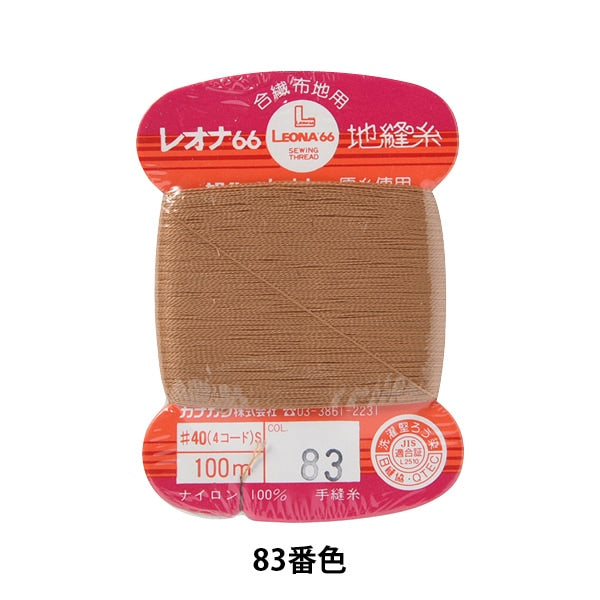手 - 隔離線程“ Leona地面縫製紗線#40 100m卡纏繞83” kanagawa