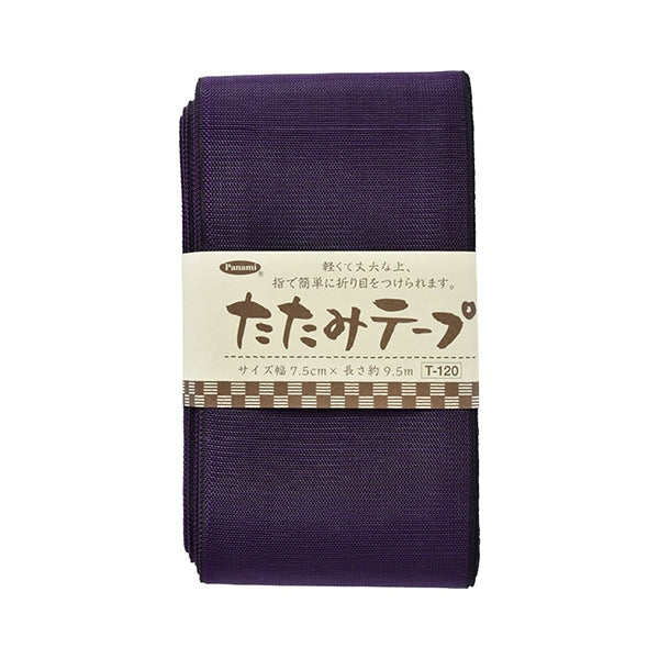 手工藝品材料“ Tanami Tape T-12” Panami Panami Panami Takagi Fiber