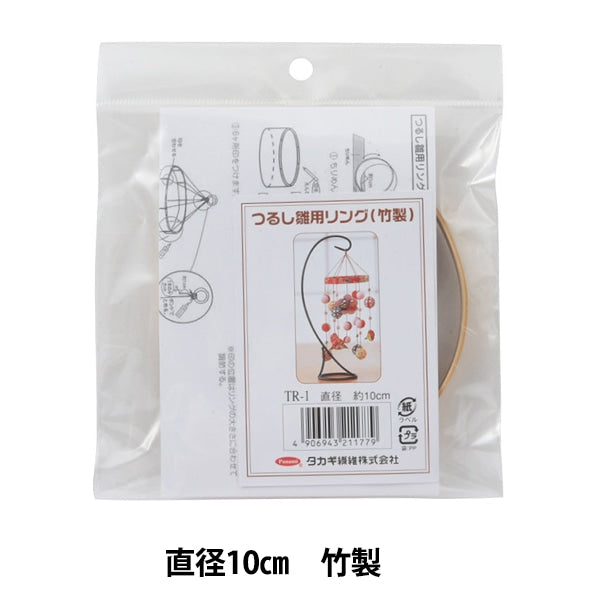 手工艺品材料“ tsurushi chick ching bamboo tr-1” panami panami panami takagi纤维