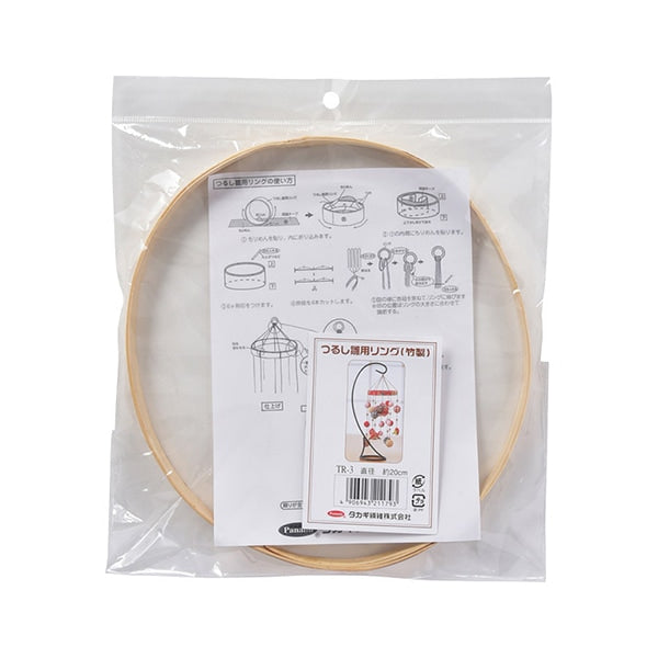 手工艺品材料“ Tsurushi Hina Ring Bamboo Tr-3” Panami Panami Panami Takagi Fiber