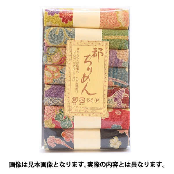 織物 “ Tokirimen模式分類套件DS GA-7” Shoji Nishimura shited